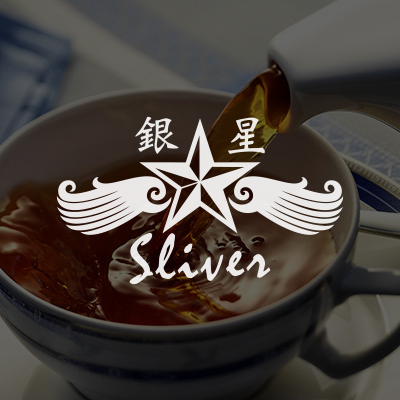 Silver Star Blended Tea